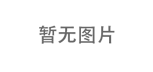 土壤“有機(jī)質(zhì)下降”的后果，所有農(nóng)業(yè)人都應(yīng)該重視