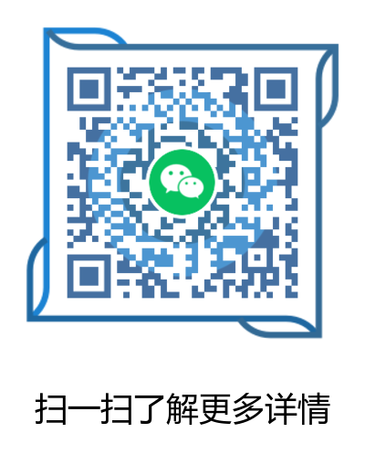 納米微水泥多少錢一平？怎么售賣？