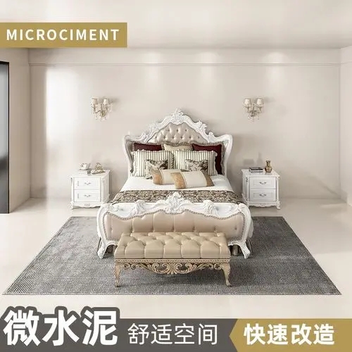 上海微水泥品牌質量哪家好？施麥貝納米微水泥